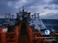 Ọkọ̀ tí ó mú epo / kemikali fún tà