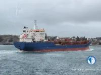 Ọkọ̀ tí ó mú epo / kemikali fún tà