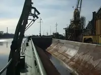 Ọkọ̀ fún tà