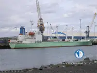 Ọkọ̀ tí wọn fi maa ń gbé ohun èlò tí ó ní ìdáná fún tà
