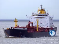 Ọkọ̀ tí ó mú epo / kemikali fún tà