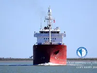 Ọkọ̀ tí ó mú epo / kemikali fún tà