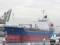 Ọkọ̀ tí ó mú epo / kemikali fún tà