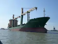 Reefer ọkọ fun tita