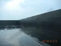 Ọkọ̀ fún tà
