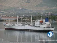 Ọkọ̀ tí wọn fi maa ń gbé ohun èlò tí ó ní ìdáná fún tà