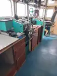 Ọkọ̀ tí ó mú ẹja fún tà