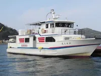 Ọkọ̀ Fẹrrí fún tà