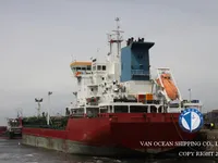 Ọkọ̀ tí ó mú epo / kemikali fún tà