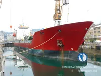 Ọkọ̀ tí ó mú epo / kemikali fún tà