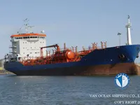 Ọkọ̀ tí ó mú epo / kemikali fún tà