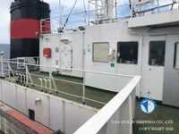 Ọkọ̀ tí ó mú epo / kemikali fún tà