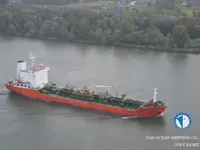Ọkọ̀ tí ó mú epo / kemikali fún tà