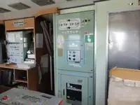 Ọkọ omi ti o mu ọja fún tà