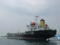 Ọkọ̀ tí ó mú epo / kemikali fún tà