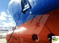 Ọkọ̀ tí ó mú ọkọ̀ rọ̀ fún tà