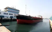 Oil/Chemical tanker fun tita