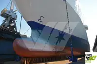 Ọkọ̀ tí ó mú ọkọ̀ rọ̀ fún tà