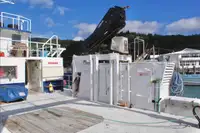 Catamaran fún tà