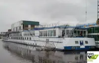Ọkọ̀ ojú omi ìrìn-àjò fún tà