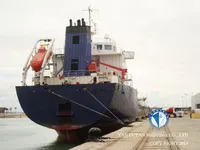 Ọkọ̀ tí ó mú epo / kemikali fún tà