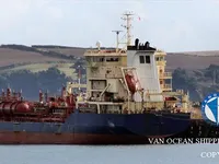 Ọkọ̀ tí ó mú epo / kemikali fún tà