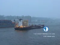 Ọkọ̀ tí ó mú epo / kemikali fún tà