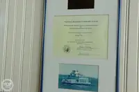 Ọkọ̀ Fẹrrí fún tà