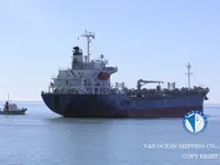 Ọkọ̀ tí ó mú epo / kemikali fún tà