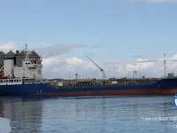 Ọkọ̀ tí ó mú epo / kemikali fún tà