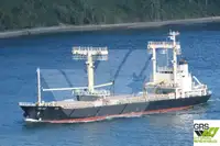 Ọkọ̀ tí ó ń gbé àwọn ohun fún tà