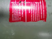 Ọkọ omi ti o fa fún tà
