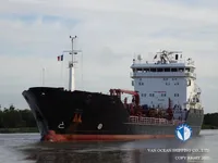 Ọkọ̀ tí ó mú epo / kemikali fún tà