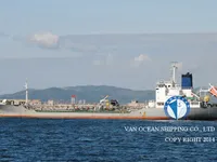Ọkọ̀ tí ó mú epo / kemikali fún tà