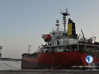 Ọkọ̀ tí ó mú epo / kemikali fún tà