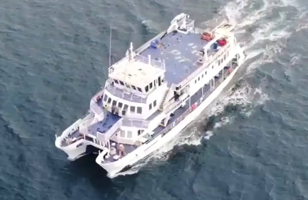 Catamaran fún tà