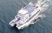 Catamaran fún tà
