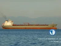 Ọkọ̀ tí ó mú epo / kemikali fún tà