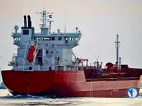 Ọkọ̀ tí ó mú epo / kemikali fún tà