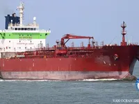 Ọkọ̀ tí ó mú epo / kemikali fún tà