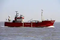 Fast Supply Vessel (FSV) fún tà