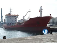 Ọkọ̀ tí ó mú epo / kemikali fún tà