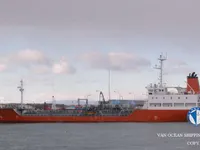 Ọkọ̀ tí ó mú epo / kemikali fún tà