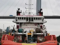 Anchor Handling Tug Supply (AHTS) fún tà