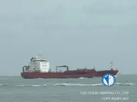 Ọkọ̀ tí ó mú epo / kemikali fún tà