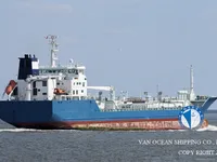 Ọkọ̀ tí ó mú epo / kemikali fún tà