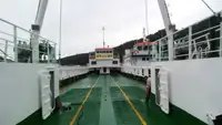 Ọkọ̀ tí ó mú ọkọ̀ rọ̀ fún tà