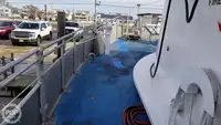 Catamaran fún tà