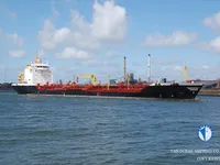 Ọkọ̀ tí ó mú epo / kemikali fún tà