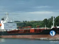 Ọkọ̀ tí ó mú epo / kemikali fún tà